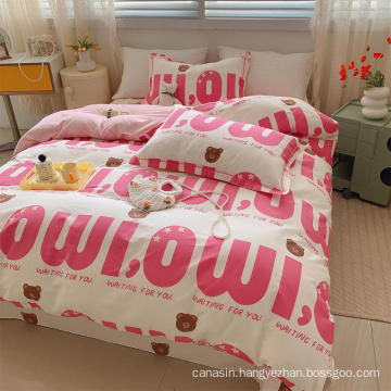 mini bear duvet cover bedding pillowcase set